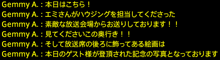 201910050006