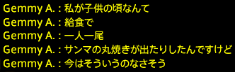 201712030036