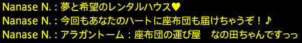 201906240009