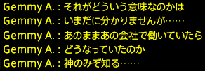 201709030078
