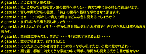 201809240051