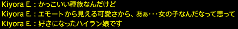 2017031087
