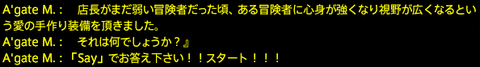 201809240028