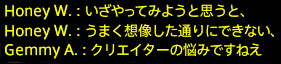 201712030049