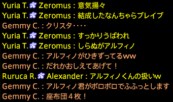 201906240031
