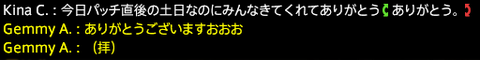 201805280012
