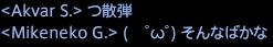 201507120034