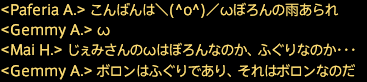 201908210036