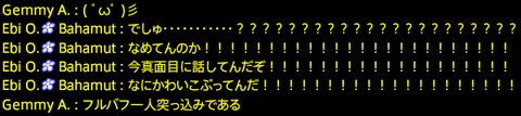 201909050075