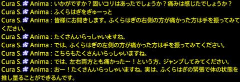 201909120020