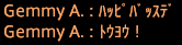 201802040089