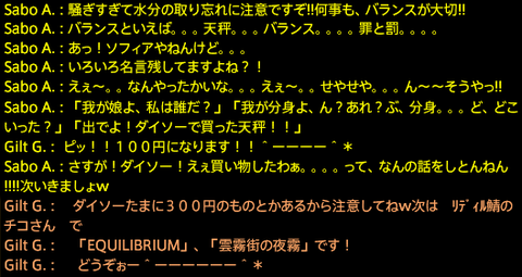 201807150018