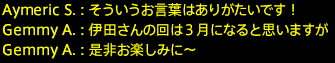 201802040083