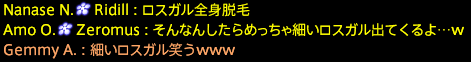 201908010037