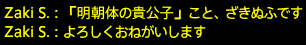 201711260025