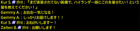 201912100098