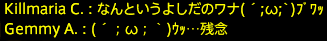 2017031054