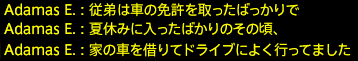 201709030055