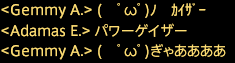 201806270014