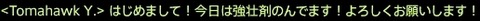 201507130018