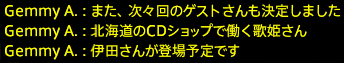 201802040081