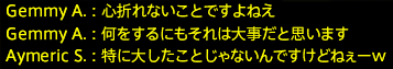 201802040077
