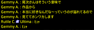 201909210027