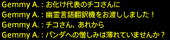 201610230023
