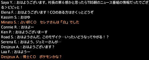 201801230021