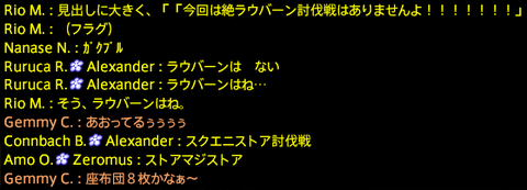 201906240079