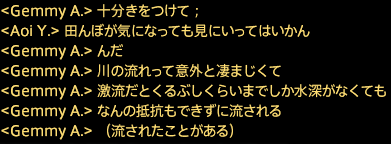 201807060013