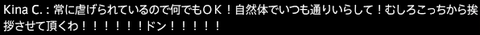 201609250084
