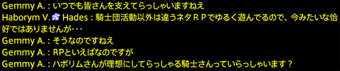 201911160030