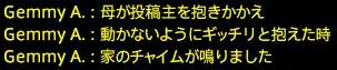 201709030024
