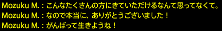 201901200110
