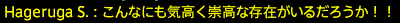 201702120055