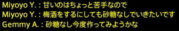 201710220091