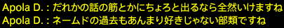 201804150082
