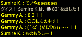 201812090024