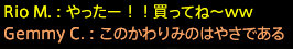 201905170067