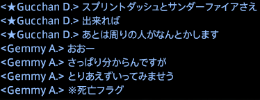 201609070025