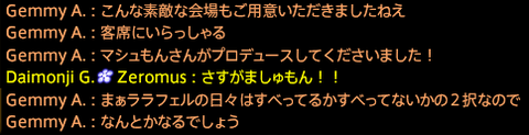 201909140017
