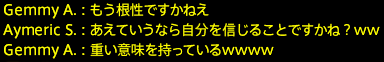 201802040076