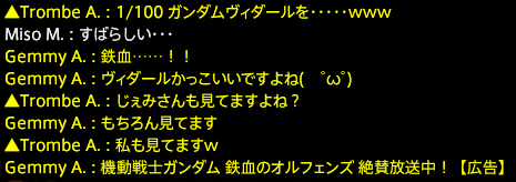 201601140011