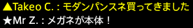 201703260030