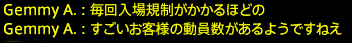 201704030014