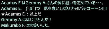 201607090035
