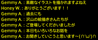 201712030012
