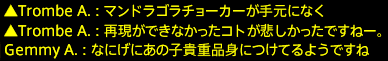 201601140017