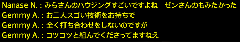 201906020017